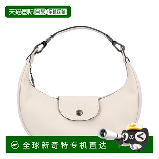 Pliage 自營 Xtra白色小皮包 Longchamp 美國奧萊直發(fā)