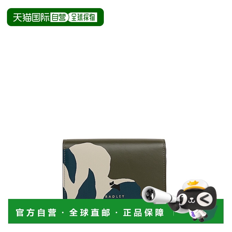 自营radleyPerfect Poppies Medium Flapover Wallet - hunter gr