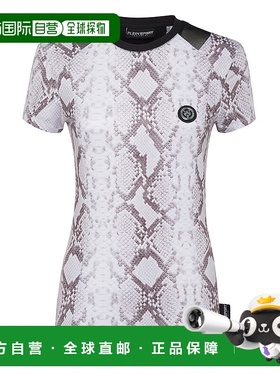 自营plein sportT 恤圆领 SS Pitone - 灰色 【美国奥莱】直发