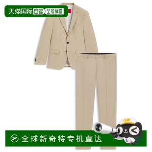 美国奥莱直发 自营 hugo boss米色高性能弹性羊毛修身 套装