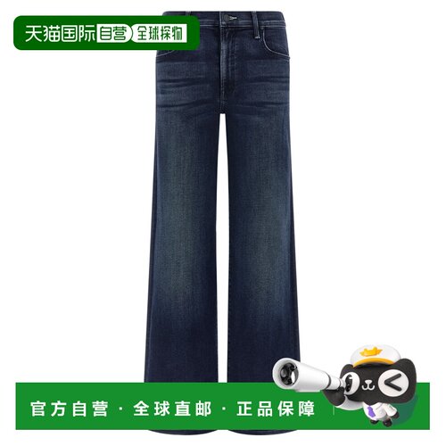 自营Mother Women's The Mid Rise Maven Sneak Jeans - blue 美
