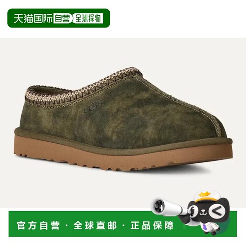 【美国直邮】ugg 男士 时尚休闲鞋 【付后1h可退】
