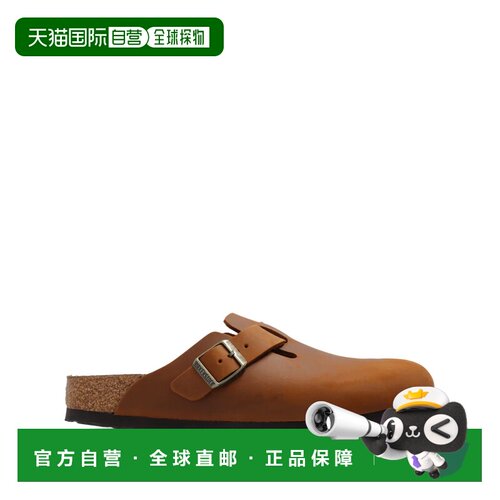 美国直邮BIRKENSTOCK - Women Boston Shoes