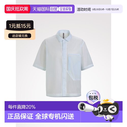 美国直邮Arc'teryx始祖鸟 Veilance Demlo 短袖男士简约夏季衬衫