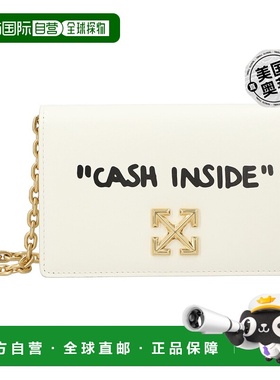 自营off-whiteOff White Jitney 0.5 斜挎包 - 白色 【美国奥莱】