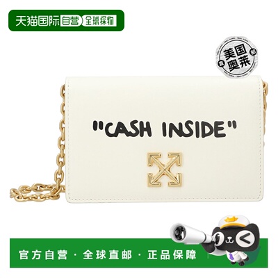 自营off-whiteOff White Jitney 0.5 斜挎包 - 白色 【美国奥莱】