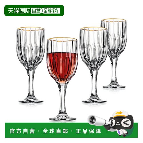 自营Godinger褶Gold Rim Goblet眼镜 (4套)-图案 美国奥莱直发