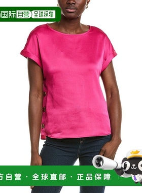 自营 Jones New York纽扣细节衬衫-粉红色 美国奥莱直发