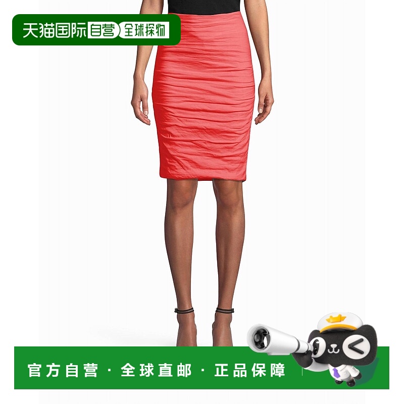 自营 nicole miller西瓜色棉质金属沙色半身裙 - 西瓜色 美国奥莱