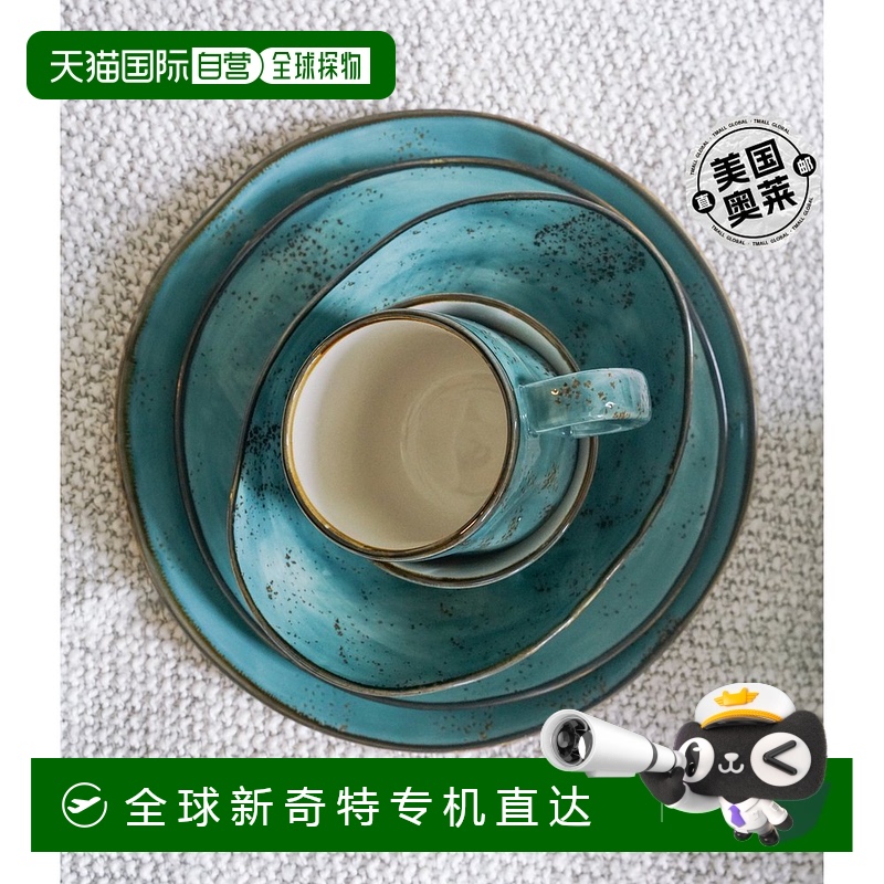 自营 tuxton homeArtisan 5-Piece Place Setting（服务 1 人）-