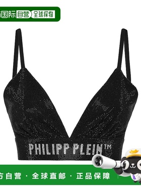 自营 philipp pleinBra Stones-黑色 美国奥莱直发内衣吊带背心