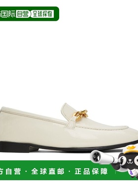 自营Jimmy Choo Calfskin Slip-On Women's Loafers - white 美国