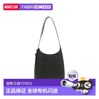 香港直邮TORY BURCH 专柜款 Romy皮革小号女士单肩手提包 175172