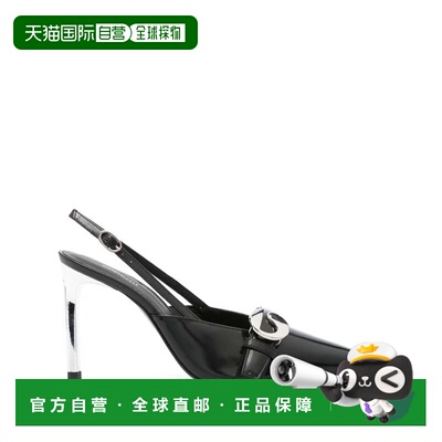 自营coperniPointed-Toe Slingback Pumps - black 美国奥莱直发
