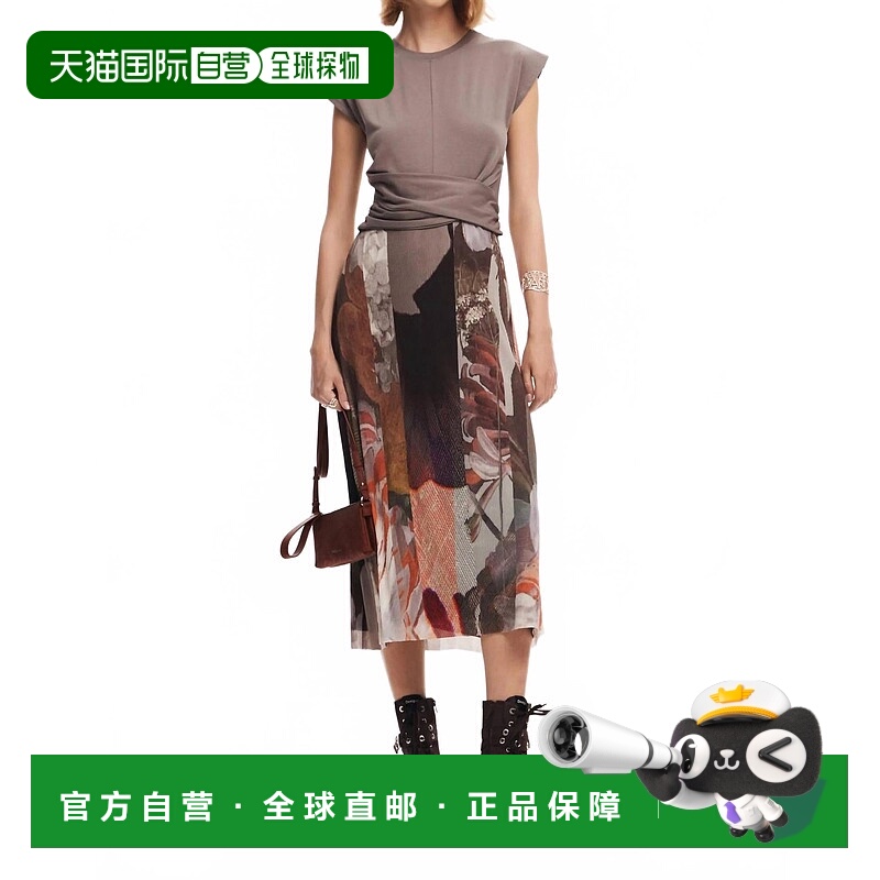 自营desigualTierra Crew Neck Midi Dress In Multi - multi 美