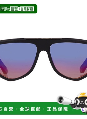 自营Philipp Plein Multicolor Irregular Men's Sunglasses SPP0