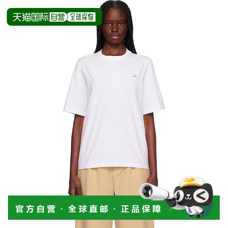 1h可退 香港直邮潮奢 MAISON KITSUNE 女士 白色 Baby Fox Patch