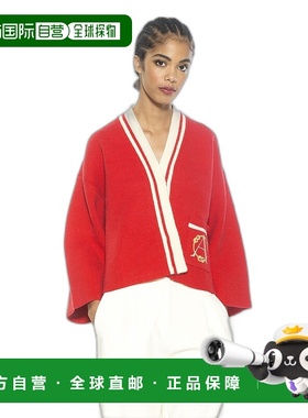 alexia admorGabbi 夹克 - 红色 【美国奥莱】直发外套开衫