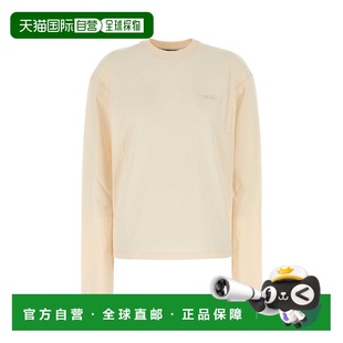 香港直邮潮奢 沙色棉质T恤 Prada 女士 34681SOOO1 普拉达 1h可退