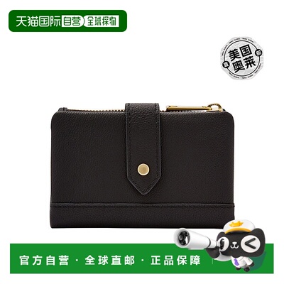 自营 Fossil/化石 女士 Lainie 皮革多功能钱包卡包 黑 美国奥莱