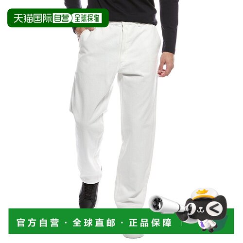 自营Theory Carpenter Denim Pant - white 美国奥莱直发
