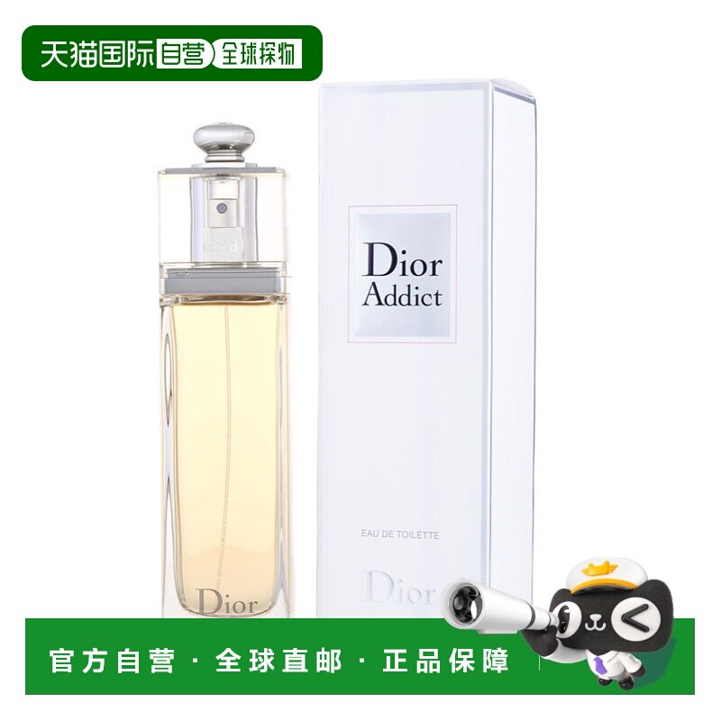 迪奥 魅惑淡香水女士香水100ml正品