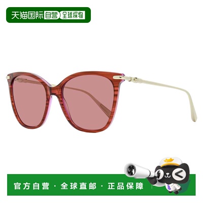 自营Longchamp Women's Rounded Square Sunglasses LO757S 607 S