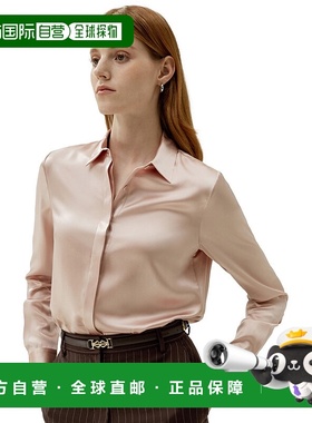 自营lilysilkBasic Concealed Placket Silk Shirts - pale pink