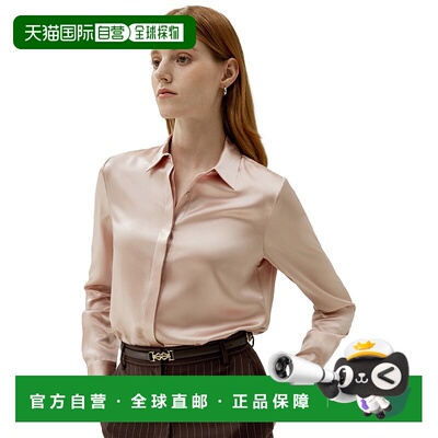 自营lilysilkBasic Concealed Placket Silk Shirts - pale pink
