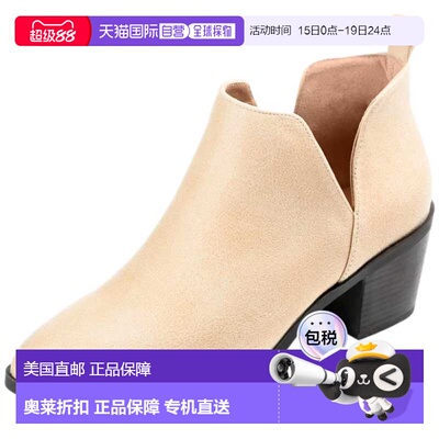 自营Journee Collection Lola Sand  LOLA-SND Women's - beige