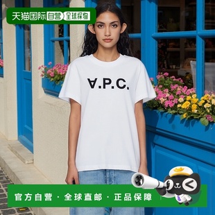 女士 白色 香港直邮潮奢 恤 VPC A.P.C. Grand 1h可退 Standard