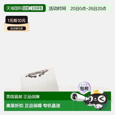 自营Roberto Cavalli White Rubber Rc Logo Pool Slides - white