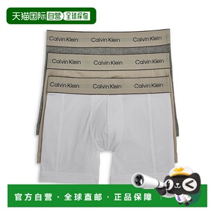 美国直邮 内裤 calvin 男士 klein 1h可退