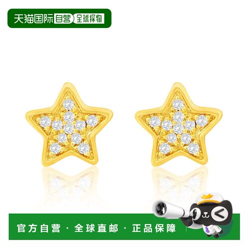 自营Suzy Levian 14K Rose Gold .06 cttw Pave Diamond Star Stu
