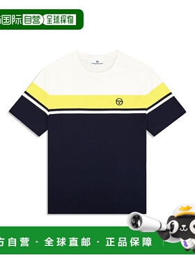自营sergio tacchiniDamarindo T-Shirt - sulphur spring 美国奥