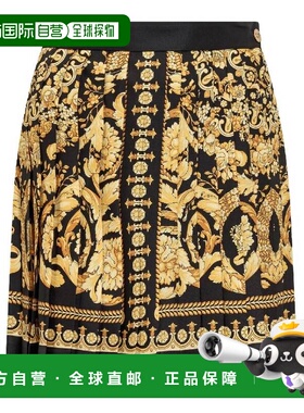 自营Versace Barocco Pleated Silk Skirt - black/gold 美国奥莱