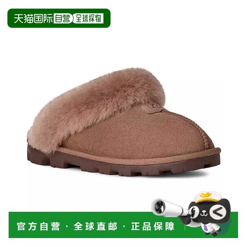 1h可退 【美国直邮】ugg 女士 拖鞋