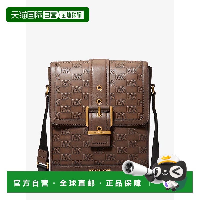 1h可退 【美国直邮】michael kors 女士 单肩包