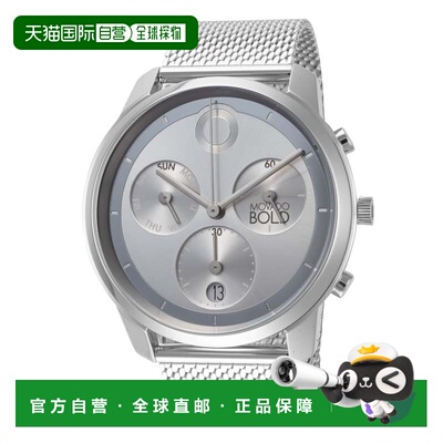 自营Movado男士42mm石英手表-银色 美国奥莱直发