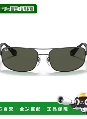 【美国直邮】ray ban/雷朋  太阳镜