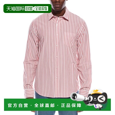 自营Vince Classic Fit Stripe Shirt - pink 美国奥莱直发