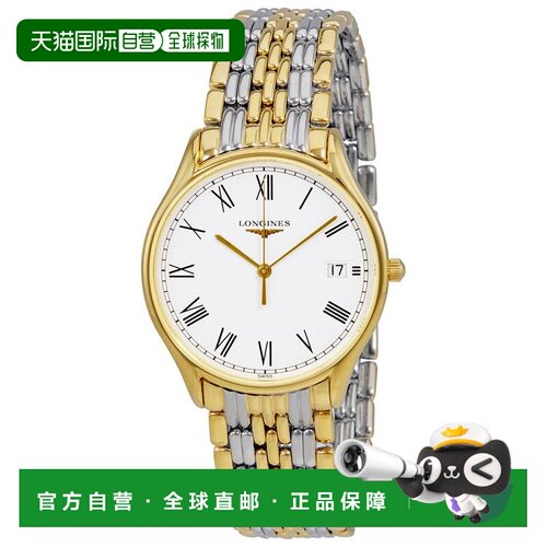 美国直邮longines 休闲手表 【付后1h可退】
