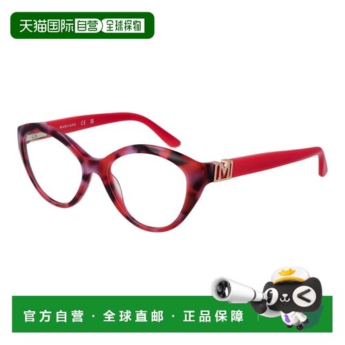 自营Marciano by Guess Acetate Glasses Women's (Frames) - mul