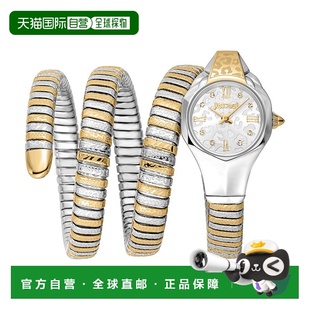 Snake Watch Cavalli Steel Women Stainless 自营Just 316L