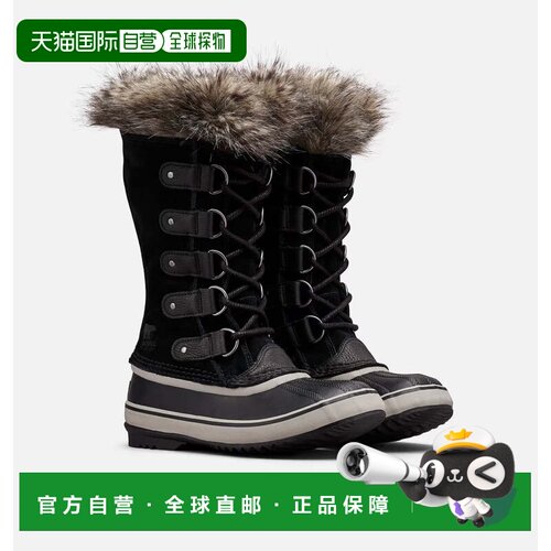 自营Sorel Joan of Arctic 1855131-010女士12B黑色防水冬靴ZAP24