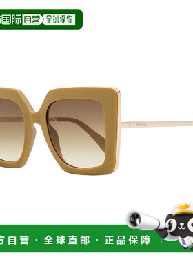 自营 Max Mara 女士 Design4 太阳镜 MM0051 73F 哑光棕褐色/金色