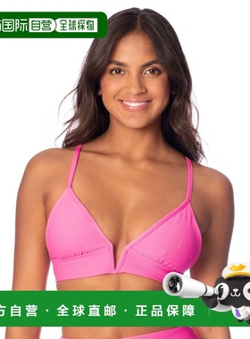 自营Women's Maaji Radiant Pink Parade Long Line Triangle Bik