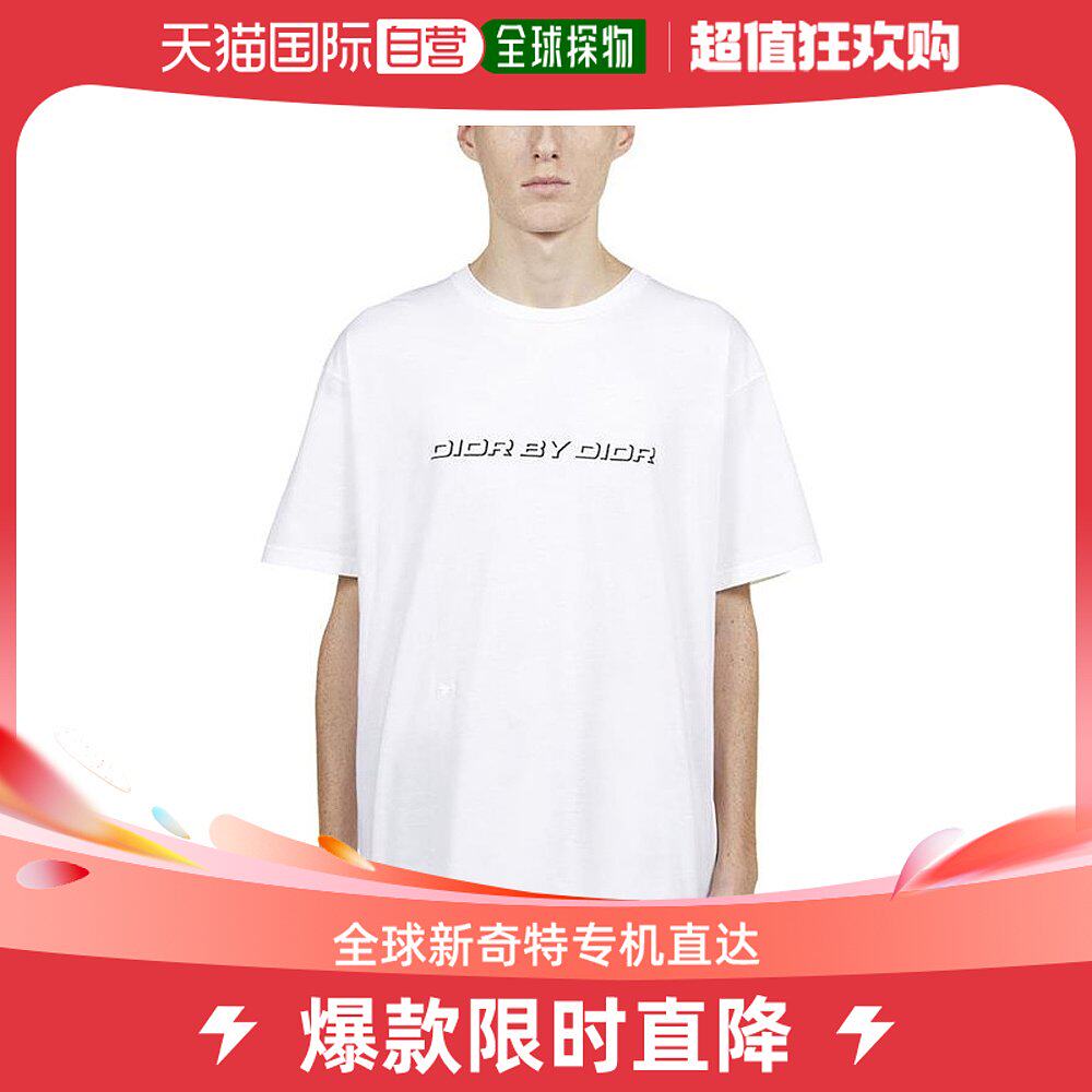 香港直发Dior迪奥男士T恤白色柔软透气宽松凉爽日常百搭休闲舒适