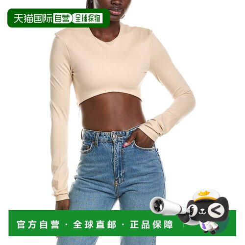 自营PARIS GEORGIA Elemental Darla Crop Top - brown 美国奥莱