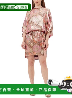 自营 Trina Turk 曼哈顿真丝混纺连衣裙 - 红色 美国奥莱直发